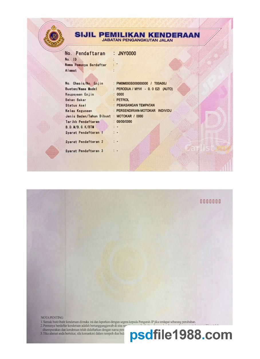 Malaysia JPJ Vehicle Ownership Certificate (VOC), Car Registration Card
